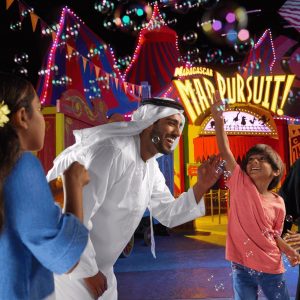 פארק הסרטים של דובאי