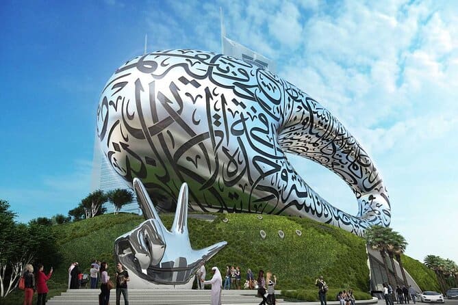 Museum Of The Future Dubai