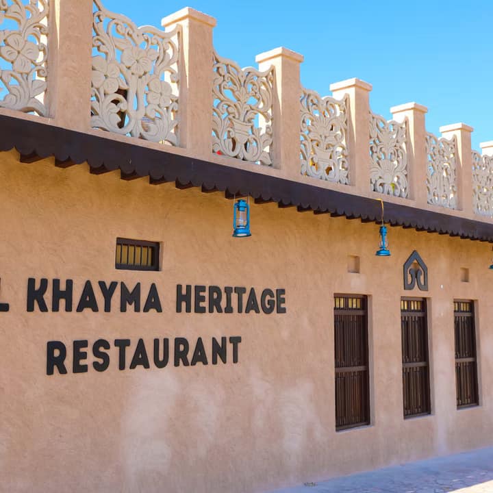 Ethnic Emirati Cuisine at Al Khayma Heritage House